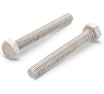 Болт ЦКИ Глобал DIN 933 М20x80 10.9 Ц SW30 5 шт. 48329