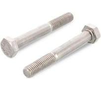 Болт ЦКИ Глобал DIN931 М20х70 усилен закалкой 8.8 Ц 25 шт. 49645