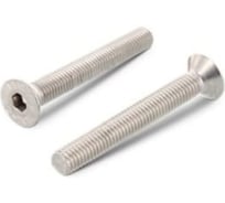 Винт ЦКИ Глобал DIN7991 М10х16 8.8 Ц HEX 6.0 уп. 50 шт. 63071