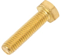 Болт ЦКИ Глобал DIN933 М5х20 ЛАТ. SW8.0 аналог ГОСТ 7798-70 уп. 50 шт. 62780