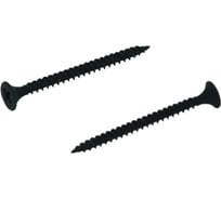 Саморез ЦКИ Глобал гипсокартон-маталл, S45F 3.5х45 фосфат. 500 шт. 2790007