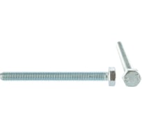 Болт ЦКИ Глобал DIN933 М8х80 усилен закалкой 8.8 Ц 100 шт. 46850