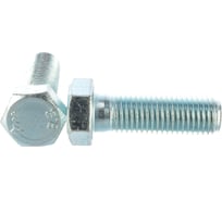 Болт ЦКИ Глобал DIN931 М16х50 усилен закалкой 8.8 Ц 50 шт. 49640