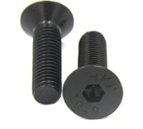 Винт ЦКИ Глобал DIN 7991, М8x18 10.9, ОКС, HEX 5 40 шт. 76873