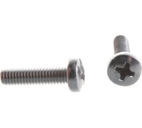 Винт ЦКИ Глобал DIN7985 М4х16 нерж. A2 500 шт 58696