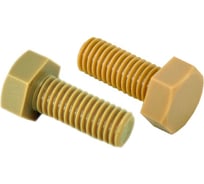 Болт ЦКИ Глобал DIN933 М3х10 полиамид SW 5.5 аналог ГОСТ 7798-70 DIN931, уп. 500 шт. 62752