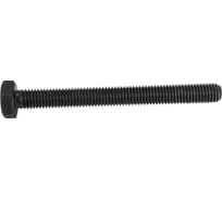 Болт ЦКИ Глобал DIN933 М10х100 10.9 ОКС 20 шт. 57761