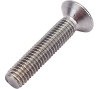 Винт ЦКИ Глобал DIN 7991, М8x40, A2, HEX5, 25 шт. 23464