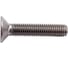 Винт ЦКИ Глобал DIN 7991, М8x40, A2, HEX5, 25 шт. 23464 3
