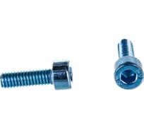 Винт ЦКИ Глобал DIN912 М4х12 усилен закалкой 8.8 Ц 200 шт. 4067