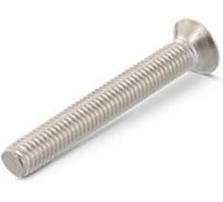 Винт ЦКИ Глобал DIN 965, М4x6, A2, TX20, 500 шт. 70779