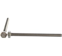 Болт ЦКИ Глобал DIN933 М6х80 нерж. A2 100 шт 58658