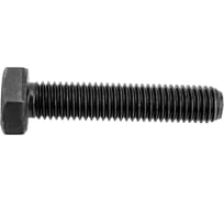 Болт ЦКИ Глобал DIN933 М10х50 10.9 ОКС 30 шт. 57784