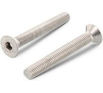 Винт ЦКИ Глобал DIN 7991 М4x6 8.8 Ц., HEX 2.5 100 шт. 38876