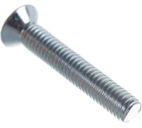 Винт ЦКИ Глобал DIN965 М6х35 Ц 500 шт. 6644