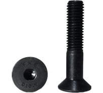 Винт ЦКИ Глобал DIN7991 М14х60, 10.9 ОКС HEX 10 уп. 15 шт. 63085