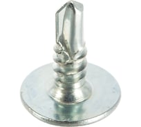 Саморез для металла с прессшайбой ЦКИ Глобал 4.2x32 сверлоконечный ПРОФИ лам.ц 720 часов серый 250 шт 9185407