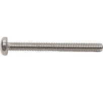 Винт ЦКИ Глобал DIN 7985, М4x40, нерж. A2, 50 шт. 13278
