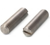Винт установочный ЦКИ Глобал  DIN551 М5x16 14H Б/П 20 шт. 44241
