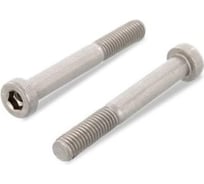 Винт ЦКИ Глобал DIN 6912, М8x30, 8.8, Ц, 25 шт. 33149