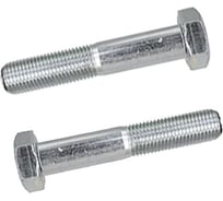 Болт ЦКИ Глобал DIN 960, м14x1.5x55, 10.9, цинк, sw22, 5 шт. 47997