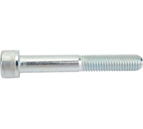 Винт ЦКИ Глобал DIN912 М10х70, 8.8 Ц HEX 8.0 уп. 50 шт. 61866