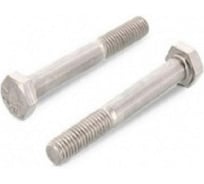 Болт ЦКИ Глобал DIN931 М10х70 усилен закалкой 8.8 Ц 50 шт. 49845