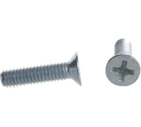 Винт ЦКИ Глобал ~DIN965 М3x4 Ц 110000 шт 617859099