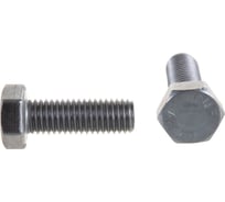 Болт ЦКИ Глобал DIN933 М12х35 нерж. A2 50 шт 58623