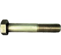 Болт ЦКИ Глобал DIN 931, м20x90, с шестигранной головкой, 8.8, гор.ц sw30, 1 шт. 33753