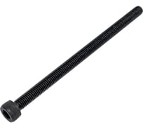 Винт ЦКИ Глобал DIN912 М5х80, 12.9 окс. HEX 4.0 аналог ГОСТ 11738-84 уп. 100 шт. 63473