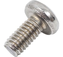 Винт ЦКИ Глобал DIN 7985, М4x8, нерж. A2, 200 шт. 12263