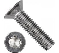 Винт ЦКИ Глобал DIN 965 м3x5, ISO 14581, А4, tx 10, 50 шт. 82947