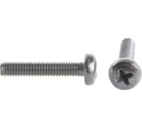 Винт ЦКИ Глобал DIN7985 М5х25 нерж. A2 250 шт 58709