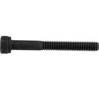 Винт ЦКИ Глобал DIN912 М4х35, 12.9 ОКС HEX 3.0 уп. 200 шт. 63426