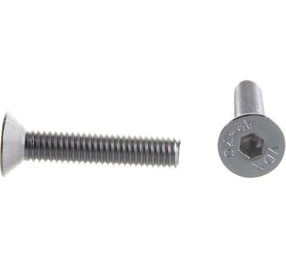 Винт ЦКИ Глобал DIN7991 М5х25 нерж. A2 200 шт 58732 1