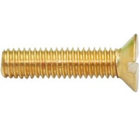 Винт ЦКИ Глобал DIN 963 м5x10, латунь, sl 8.0x1.2, 50 шт. 40303