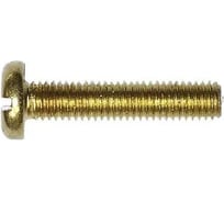 Винт ЦКИ Глобал DIN85, М2.5x6 мм, ЛАТ. 100 шт. 84422