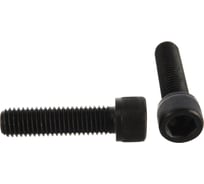 Винт ЦКИ Глобал DIN912 М12х45 12.9 ОКС 50 шт. 50529