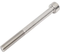 Винт ЦКИ Глобал DIN 912, М5х55 A2, HEX4, 10 шт. 26135