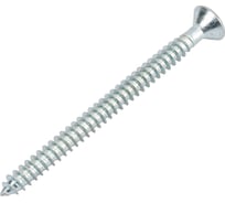 Саморез ЦКИ Глобал DIN 7982 5.5x70 остроконечный Ц Ph3 50 шт. 12185