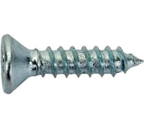 Саморез ЦКИ Глобал DIN7982 2.2х9.5 остроконечный Ц 2000 шт. 4538