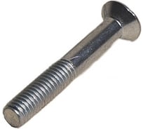Винт ЦКИ Глобал DIN 965, М4x25, A2, TX20, 500 шт. 70766