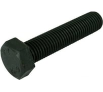 Болт ЦКИ Глобал DIN 933, М27x100, 10.9, ОКС, SW41, 2 шт. 44086