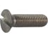 Винт ЦКИ Глобал DIN 963 м2.5x12, цинк, sl 3.5x0.6, 200 шт. 22536 1