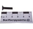 Винт ЦКИ Глобал DIN7991 М5х20 10.9 ОКС 250 шт. 55758 3