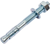 Клиновой анкер ЦКИ Глобал 12х110/25, 5 шт. 44584