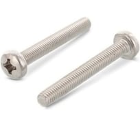 Винт ЦКИ Глобал DIN 7985, М10x20, Ц, Ph 4 40 шт. 53393