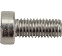 Винт ЦКИ Глобал ISO14580 М5x12 A2 TX25 50 шт. 56870