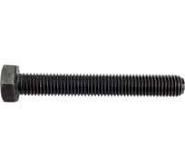 Болт ЦКИ Глобал DIN 933, М14x100, 10.9, ОКС, SW22, 2 шт. 45520